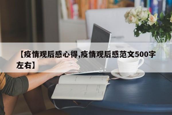教程辅助“三 哥玩十三张辅助”开挂详细教程