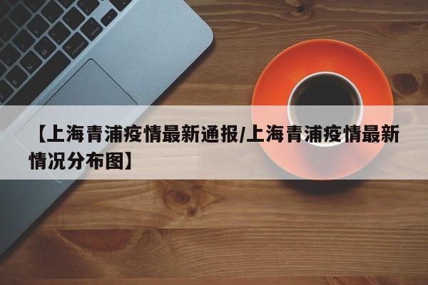 辅助神器“人海大厅透视开挂”开挂详细教程