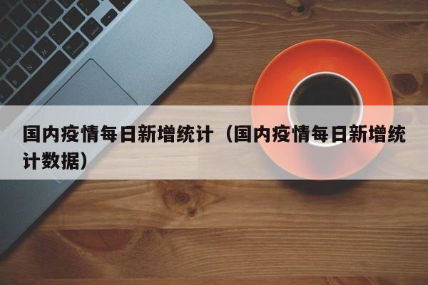 实测辅助”网易棋牌怎么开挂(透视)辅助软件教程