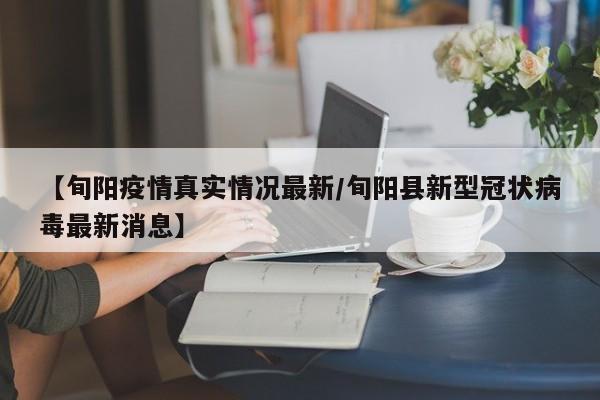 实测辅助”途游麻将有挂吗(透视)辅助软件教程