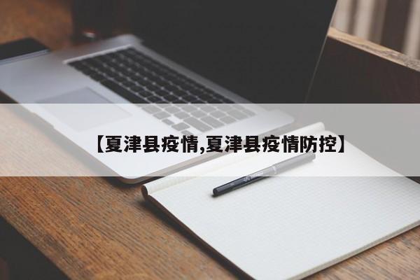 实测辅助”蜀山四川麻将挂怎么安装”开挂详细教程