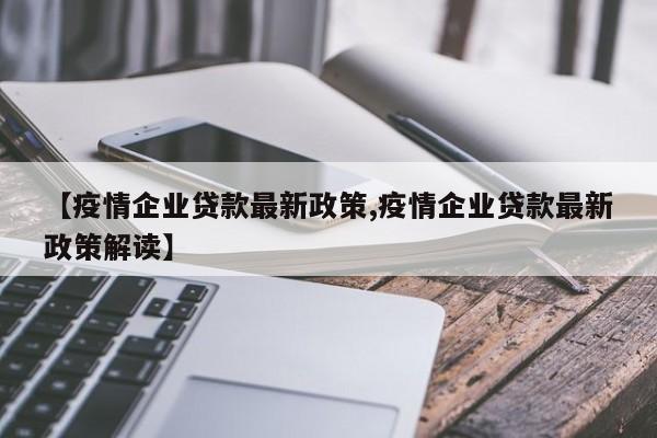 开挂辅助工具“相约麻将十三水开挂现场安装”其实确实有挂