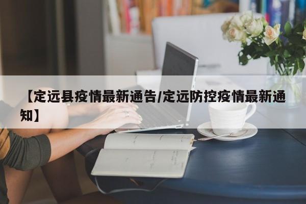 实测辅助”罗松十三张开挂教程(透视)辅助软件教程
