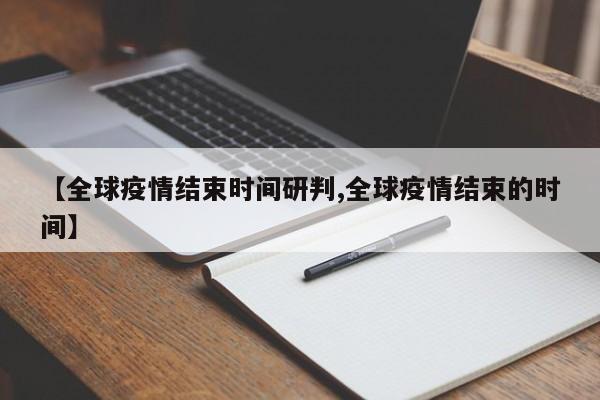 辅助神器“新九哥大厅透视开挂(透视)辅助软件教程