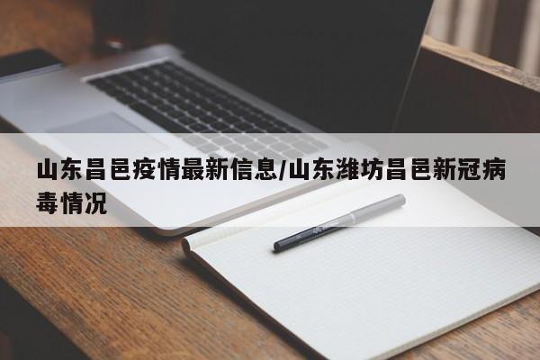 辅助神器“洋洋挖花开挂神器”其实确实有挂