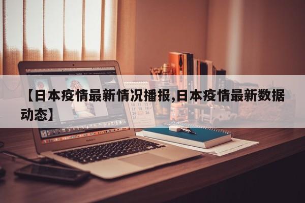 实测辅助”长虹棋牌开挂神器”开挂详细教程