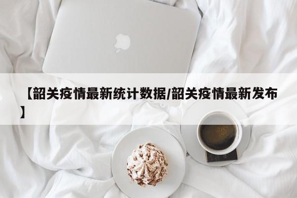实测辅助”微乐汤圆麻将挂怎么安装”开挂详细教程