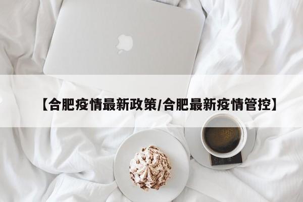 实测辅助”太浪白城麻将开挂可以看到宝吗(透视)辅助软件教程