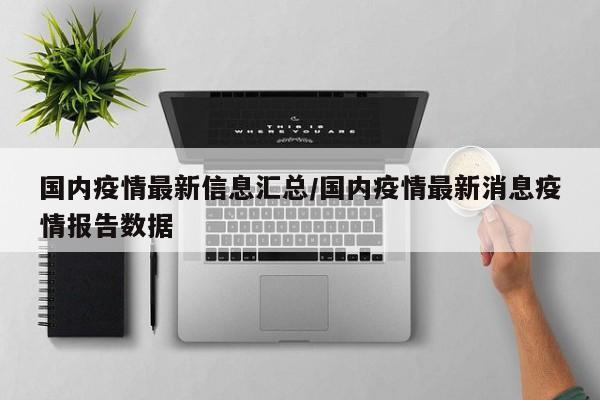 实测辅助”流年众娱拼三张开挂怎么使用的(透视)辅助软件教程
