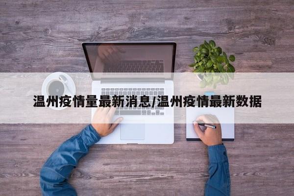 辅助神器“胡乐麻将为什么一直输”其实确实有挂